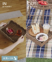 PPラタンハンドル付きスカラップトレイ/INandOUT