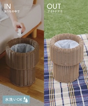 袋が見えにくいPPラタンダストボックス／INandOUT