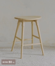 《WEB限定商品》シンプルスツール