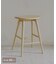 《WEB限定商品》シンプルスツール