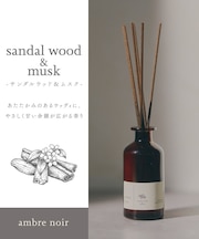 ambrenoirルームフレグランス：100ml