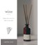 ambrenoirルームフレグランス：100ml