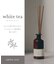 ambrenoirルームフレグランス：100ml