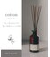 ambrenoirルームフレグランス：100ml