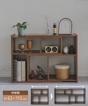 《WEB限定商品》スライドオープンラック