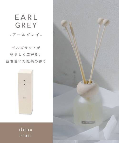 douxclairルームフレグランス：100ml｜サリュの通販｜&mall（アンド