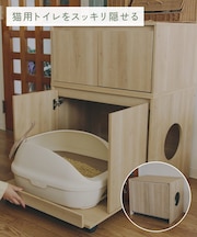 《WEB限定商品》ペットトイレ隠しキャビネット／猫と暮らす