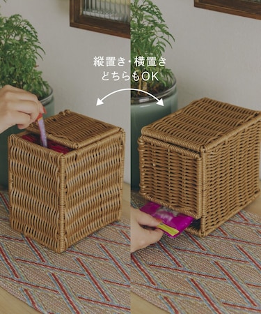 《WEB限定商品》PEラタンフードストッカー／猫と暮らす