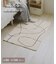 《WEB限定商品》ニュアンスタフティングラグ：80×120cm