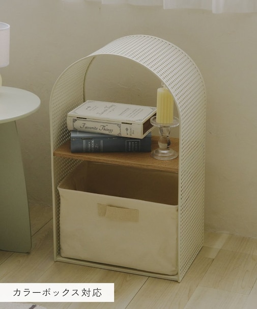 《WEB限定商品》アイアンウッド2段アーチラック