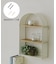 《WEB限定商品》アイアンウッド3段アーチラック