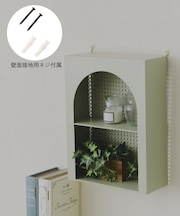 《WEB限定商品》アイアン2段アーチシェルフ