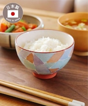 ≪WEB限定再入荷≫美濃焼ステンドグラス風茶碗／新生活食器