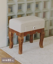《WEB限定商品》引き出し付きアンティークスツール/choupinet