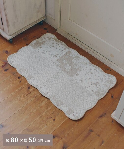 パッチワーク風キルトマット：80×50cm