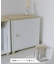 《WEB限定商品》扉付き丸脚オープンラック／choupinet