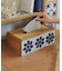 厚型対応タイルティッシュボックスケース／natural tile