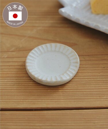 美濃焼箸置き／新米が主役