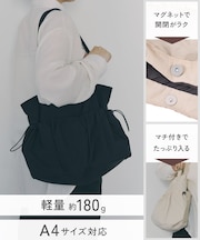 《5つのポケット付き!》多収納トートバッグ