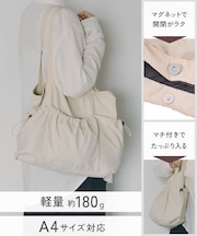 《5つのポケット付き!》多収納トートバッグ