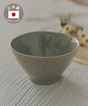 しのぎドットライスボウル