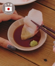 丸小皿