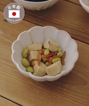 菊小鉢