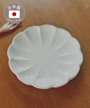 菊皿16cm