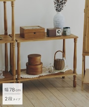 《WEB限定商品》ワイドオープンラック2段／Little Gallery