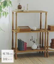 《WEB限定商品》ワイドオープンラック3段／Little Gallery