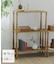 《WEB限定商品》ワイドオープンラック3段／Little Gallery