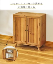 《見せずに魅せる／WEB限定再入荷》目隠しキャビネット