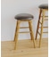 《WEB限定商品》フェイクレザースツール／natural vintage