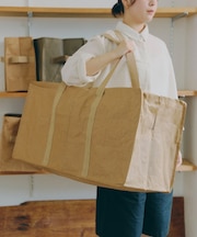 《WEB限定サイズ》クラフト収納バッグ：L