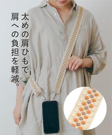 ドットジャガードテープスマホストラップ