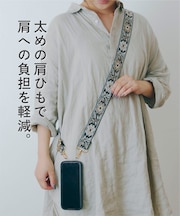 フラワージャガードテープスマホストラップ
