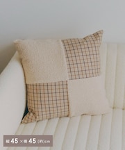 チェックボアパッチワーククッションカバー:45×45cm