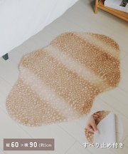 バンビフェイクファーマット：60×90cm