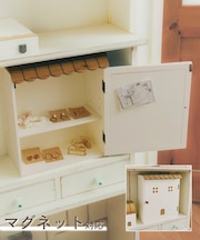 《WEB限定商品》おうちマグネットボード付き2段収納ボックス／choupinet