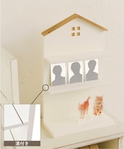 《WEB限定商品》おうち3段マンションラック／choupinet