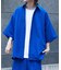 【セットアップ対応】ドレープポリミニマム半袖シャツ