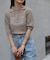 メッシュ編みポロニット
