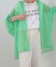 グリーン