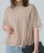 リブオーバーチュールTシャツ