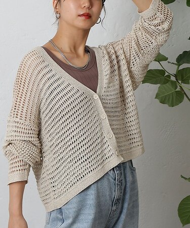 メッシュ編みカーディガン