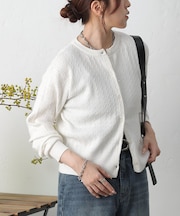 ラメミニケーブルカーディガン