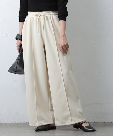 センターシームジャージーワイドパンツ