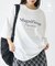 【汗じみ防止】アソートロゴプリントTシャツ