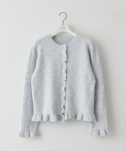【WEB限定】フリルカーディガン