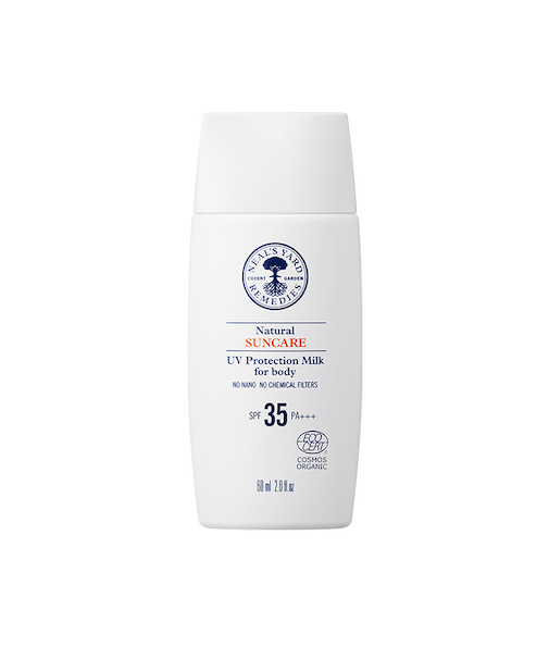 ナチュラル UV プロテクション ボディミルク（SPF35／PA+++）